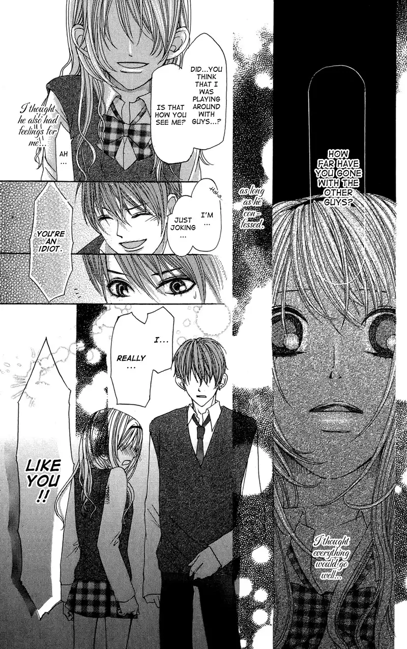 Ghost wa Kiss o Kirau Chapter 5 27